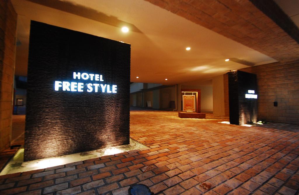 Hotel Free Style Окаяма Екстер'єр фото